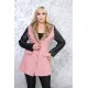 Pink jacket with leather sleeves and fur collar